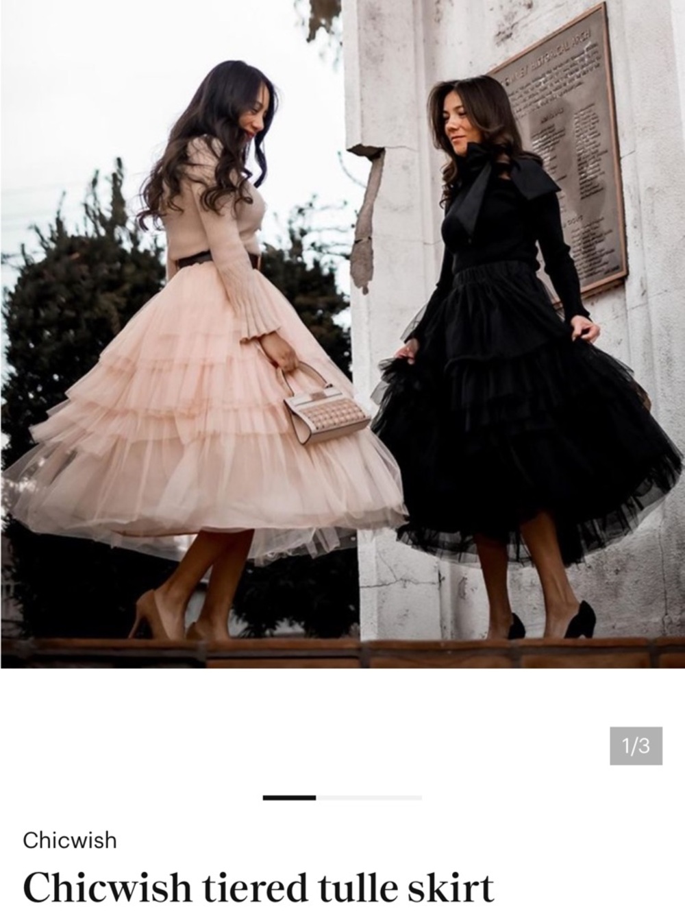 Chicwish Tiered Tulle Skirt in Blush and Black